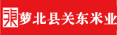 黄瓜插入女人鲍鱼视频
